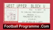 Arsenal v Manchester United 1995 – Match Ticket