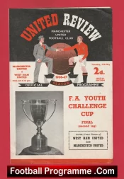 Manchester United v West Ham United 1957 – Man Utd Youth Cup Final 57