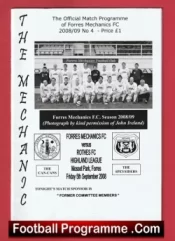 Forres Mechanics v Rothes 2008 – Highland League Scotland