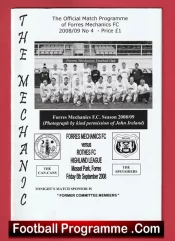 Forres Mechanics v Rothes 2008 – Highland League Scotland