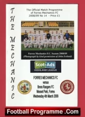 Forres Mechanics v Brora Rangers 2009 – Highland League Scotland