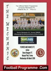 Forres Mechanics v Brora Rangers 2009 – Highland League Scotland