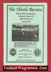 Buckie Thistle v Brora Rangers 2008 – Highland League Scotland