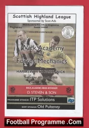 Wick Academy v Forres Mechanics 2009 – Highland League Scotland