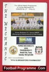 Forres Mechanics v Fraserburgh 2009 – Highland League Scotland