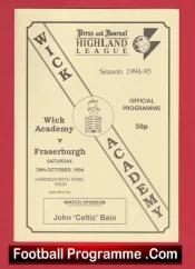Wick Academy v Fraserburgh 1994 – Scotland