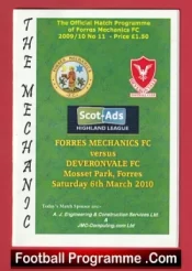 Forres Mechanics v Deveronvale 2010 – Scotland