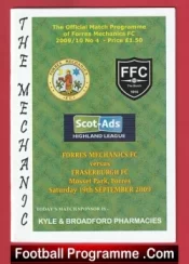Forres Mechanics v Fraserburgh 2009 – Scotland