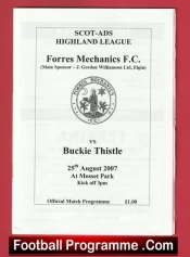 Forres Mechanics v Buckie Thistle 2007 – Scotland