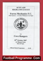 Forres Mechanics v Cove Rangers 2007 – Scotland