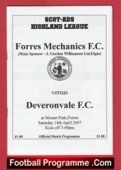 Forres Mechanics v Deveronvale 2007 – Scotland