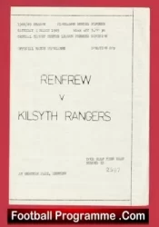 Renfrew v Kilsyth Rangers 1989 – Scotland