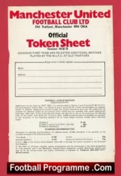 Manchester United Official Token Sheet 1978 – 1979