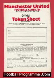 Manchester United Official Token Sheet 1978 – 1979