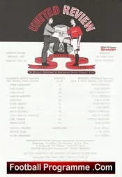 Manchester United v Sheffield Wednesday 1996 – Reserves David Beckham
