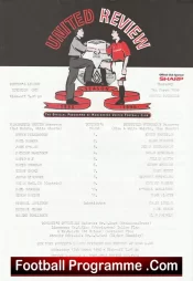 Manchester United v Sheffield Wednesday 1996 – Reserves David Beckham
