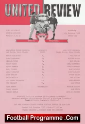 Manchester United v Stoke City 1997 – Reserves Ole Gunnar Solskjaer