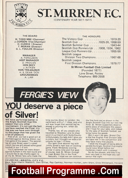 St Mirren v Bristol City 1977 - Final - Sir Alex Ferguson Manager - Image 3