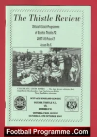Buckie Thistle v Rothes 2007 – Highland League Scotland