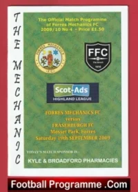 Forres Mechanics v Fraserburgh 2009 – Scotland