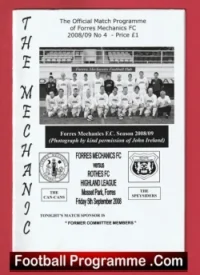 Forres Mechanics v Rothes 2008 – Highland League Scotland