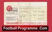 Manchester United v Glasgow Celtic 1984 Lou Macari Testimonial Ticket