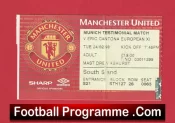 Manchester United v Eric Cantona X1 1998 – Treble Season