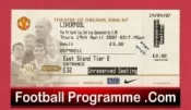 Manchester United v Liverpool 2007 – Ticket FA Youth Cup Final