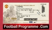 Manchester United v Liverpool 2007 – Ticket FA Youth Cup Final