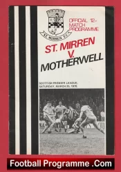 St Mirren v Motherwell 1978 – Alex Ferguson Manager