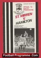 St Mirren v Hamilton 1977 – Alex Ferguson Manager