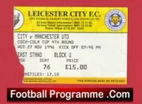 Leicester City v Manchester United 1996 – League Cup Ticket