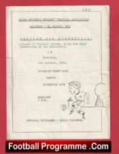 Stoke On Trent Boys v Liverpool Boys 1962 – Schoolboys Football