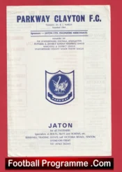 Parkway Clayton v Stoke City 1982