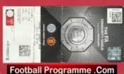 Manchester United v Leicester City 2016 – Community Shield Match Ticket