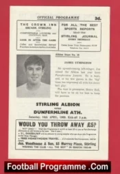 Stirling Albion v Dunfermline Athletic 1966 – Alex Ferguson