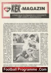 Pecsi Munkas v Manchester United 1990 – Man Utd Hungary