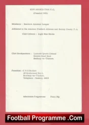 Kew Association v Haringey Borough 1978 – FA Vase