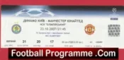 Dynamo Kyiv v Manchester United 2007 – Football Ticket Ukraine