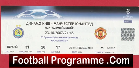 Football programme cover for Dynamo Kyiv vs Manchester United, UEFA Champions League, 23 Oct 2007 (Kyiv). Contains team crests and match details.