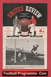 Manchester United v Blackpool 1953 – 1950s Man Utd
