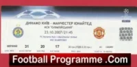 Dynamo Kyiv v Manchester United 2007 – Football Ticket Ukraine