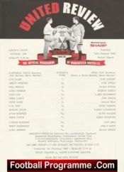 Manchester United v Stoke City 1995 – Reserves Neville + David Beckham