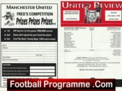 Manchester United v Everton 1999 – Man Utd Treble Season Reserves