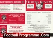 Manchester United v Blackburn Rovers 1998 – Man Utd Treble Season Reserves