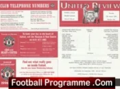 Manchester United v Sunderland 1998 – Man Utd Treble Season Reserves