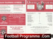 Manchester United v Sunderland 1998 – Man Utd Treble Season Reserves