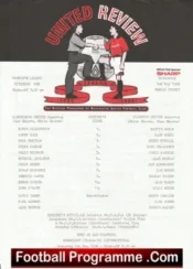 Manchester United v Tranmere Rovers 1996 – Reserves Match