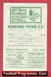 Ashford Town v Corby Town 1969 – League Cup Replay