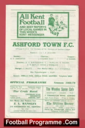 Ashford Town v Corby Town 1969 – League Cup Replay